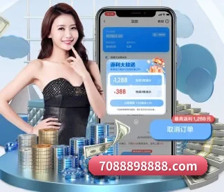 bob娱乐 APP 界面